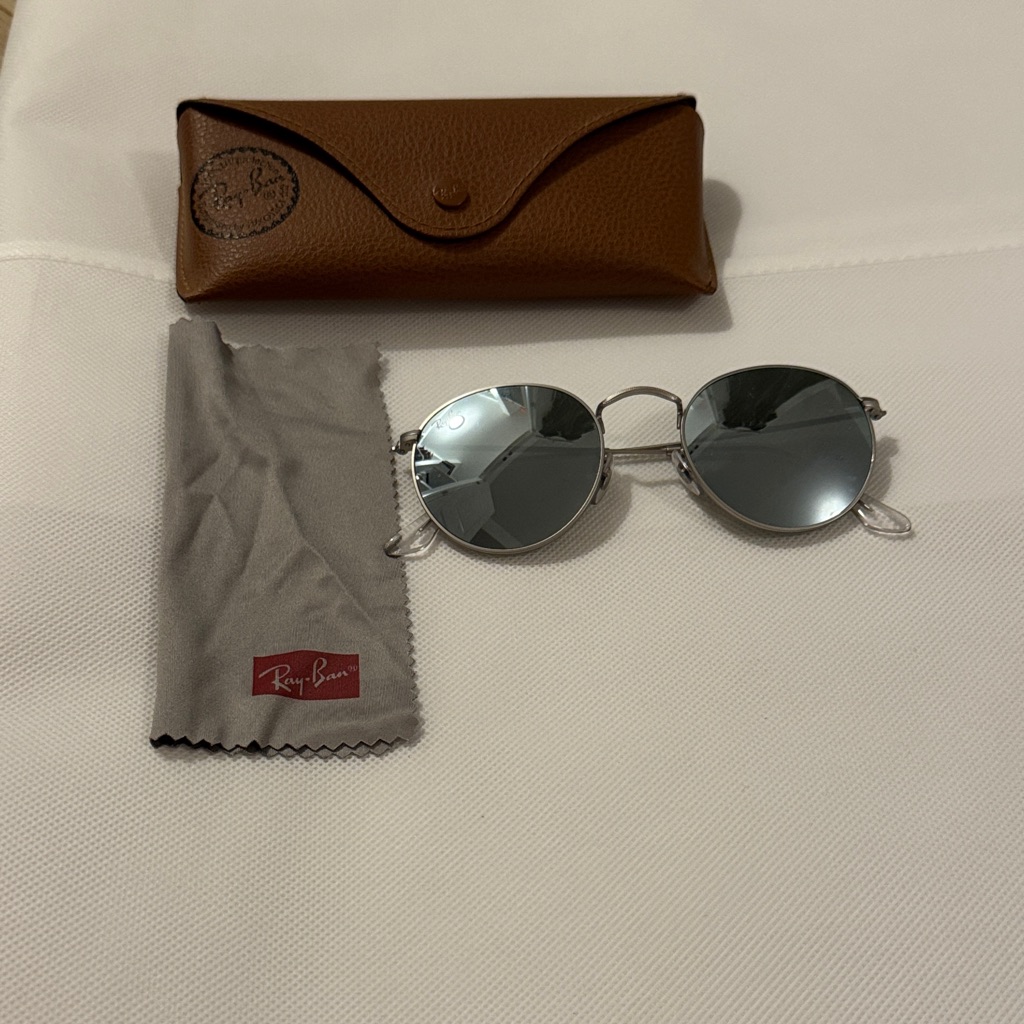 RayBan Silver Sunglasses With Brown Leather Case